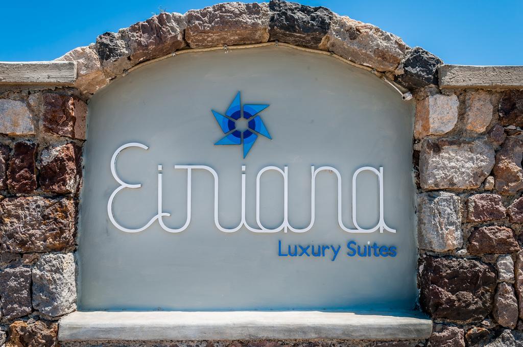 Eiriana Luxury Suites Plaka  Екстер'єр фото