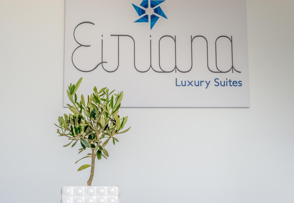 Eiriana Luxury Suites Plaka  Екстер'єр фото